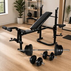 Elevate Your Home Gym with a 60.5kg Weight Bench Set