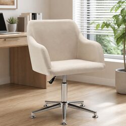 Elevate Your Space with Cream Ergonomic Swivel Chair
