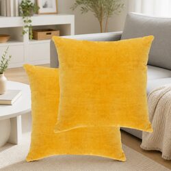 Brighten Your Living Space with Yellow Throw Cushions 45x45 cm
