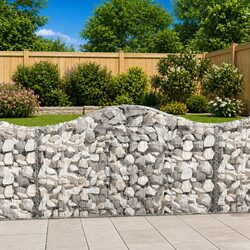 Enhance Your Garden with 4 Decorative Arched Gabion Baskets