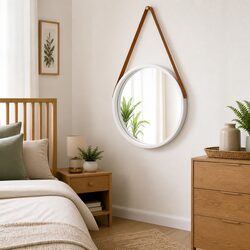 Enhance Your Space with a Silver Round Wall Mirror