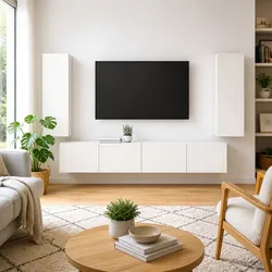 Elevate Your Space with This 4-Piece White TV Cabinet Set