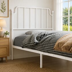 Elevate Your Bedroom with a Stylish White Metal Headboard