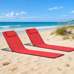 Enhance Your Outdoor Relaxation with Beach Chair Set of 2
