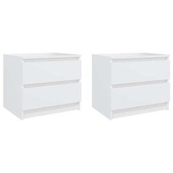 Enhance Your Bedroom with Stylish White Nightstands - 2 pcs