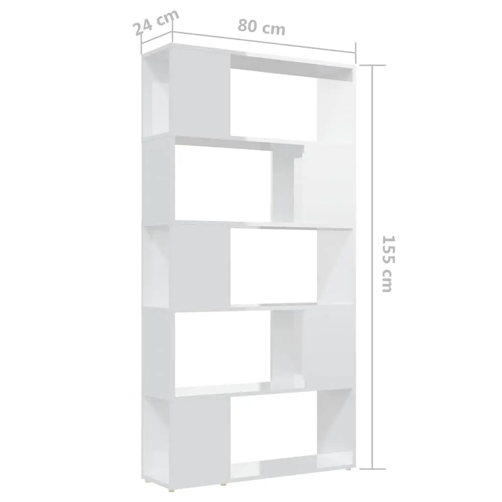 Book Cabinet Room Divider 80x24x155 cm 5 Spacious Compartments Engineered Wood White