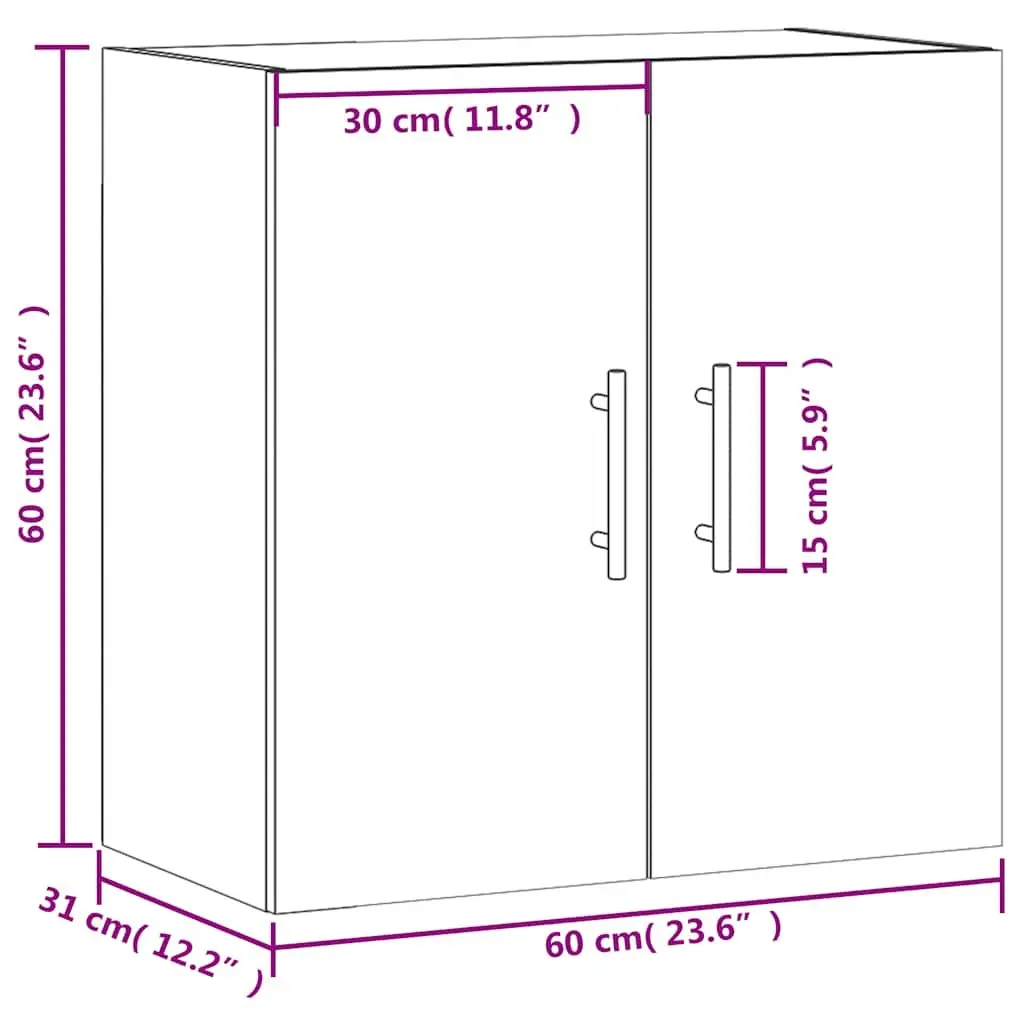 Wall Mounted Cabinet White 60cm x 31cm x 60cm Floating Storage Organiser for Home
