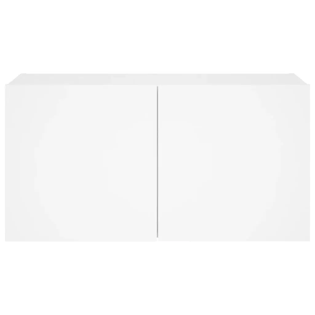 TV Wall Cabinet White Floating Media Console with RGB LED Lights and 2 Storage Compartments