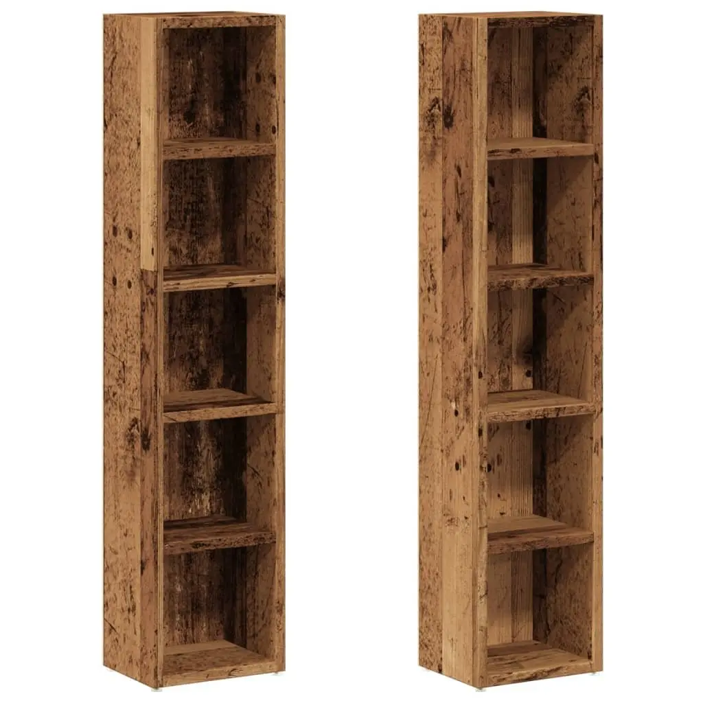 Media Rack for CDs 2 Piece Set Brown Engineered Wood Storage Cabinets with Multiple Compartments for Organizing and Displaying Media Collections