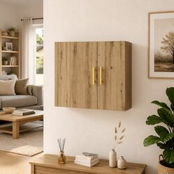 Brown Wall Cabinet - Enhance Your Space with Engineered Wood 60x31x60 cm