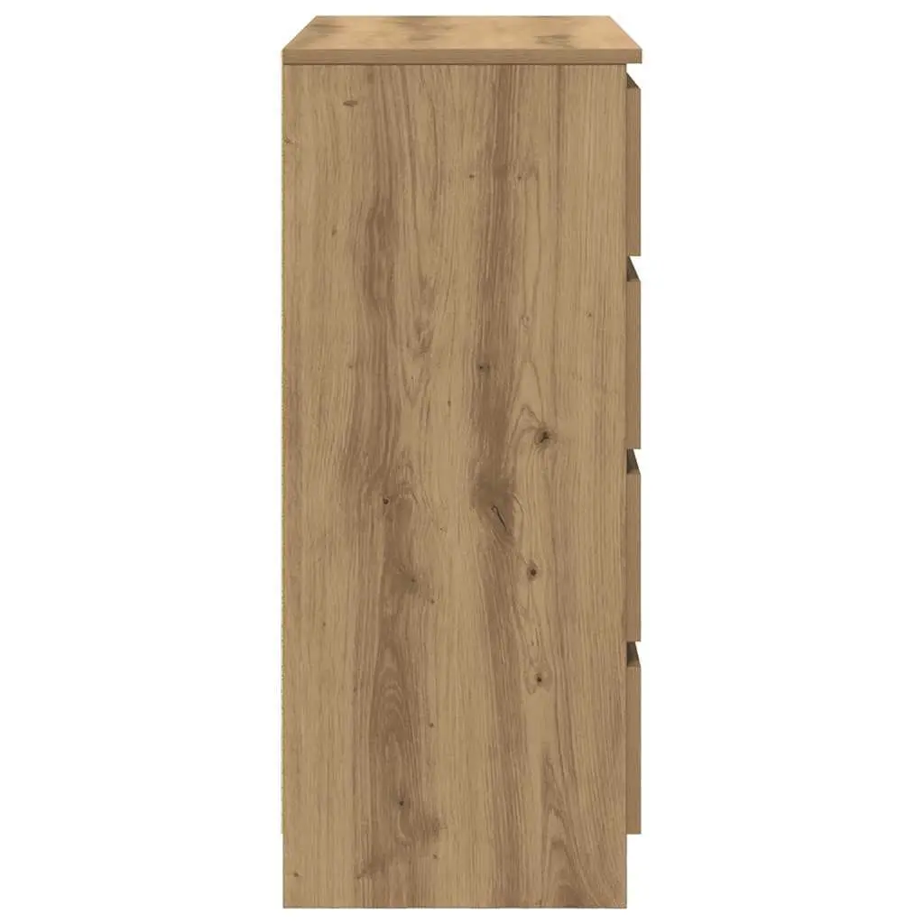 Sideboard 71cm Brown Engineered Wood with Drawers and Door Storage Cabinet