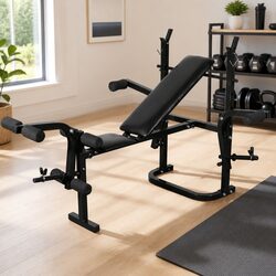 Enhance Your Home Gym with This Adjustable Weight Bench