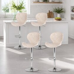 Elevate Your Space with 4 Beige Swivel Bar Stools