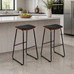 Enhance Your Kitchen with Stylish Black Bar Stools Set of 2