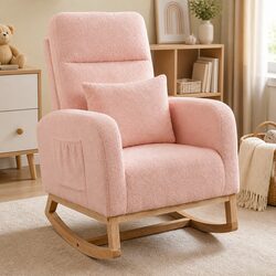 Enhance Your Space with a Cozy Rocking Chair and Ottoman