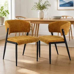 Enhance Your Space with Yellow Upholstered Dining Chairs
