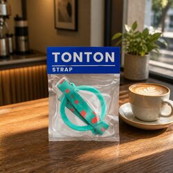 Green Coffee Cup Carrier for Hands-Free Convenience
