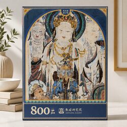 Fantasy Cave Jigsaw Puzzle for Adults - 800 Pieces