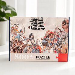 Enhance Your Living Space with 800-Piece Sky Puzzle