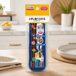 Enhance Dining on the Go with Kids' Spork and Chopsticks