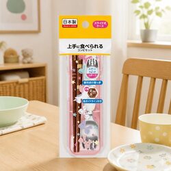 Kids Portable Utensil Set with Spork and Chopsticks