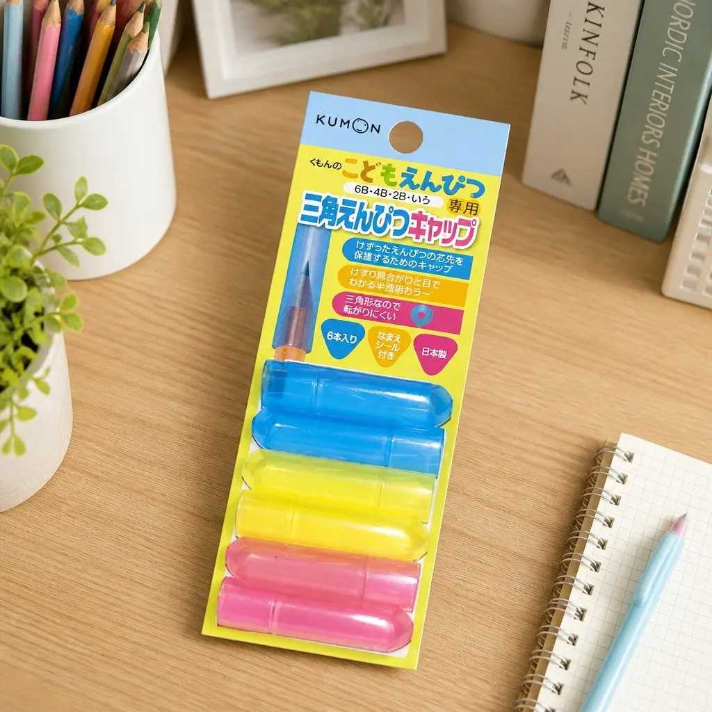 Kids Pencil Grip Pen Cap Extension Style Writing Grips 6 Pack