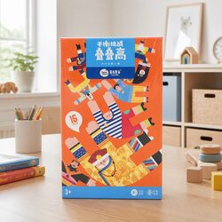 Stacking Blocks Club Creative Toy Problem Solving Hand Eye Coordination