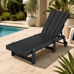 Versatile Chaise Lounge Chair for Outdoor Relaxation