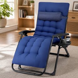 Elevate Your Relaxation with Our Adjustable Sun Lounger
