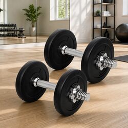 10kg Adjustable Dumbbells for Your Home Gym Setup