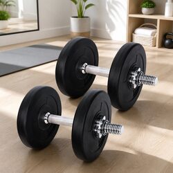 Elevate Your Home Fitness with 15kg Adjustable Dumbbells