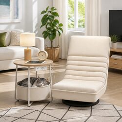 Enhance Your Living Space with Floor Lounge Chair and Coffee Table