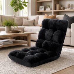 Floor Lounge Sofa Chair 14-Position Adjustable Recliner Flannel Black