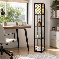 Enhance Your Living Space with This Black Floor Lamp
