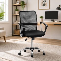 Elevate Your Workspace with a Breathable Office Chair