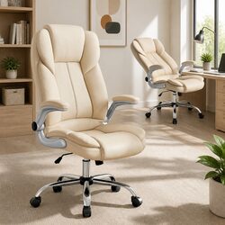 Enhance Your Workspace with the Beige Executive Office Chair