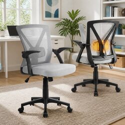 Enhance Your Workspace with the Grey Mesh Office Chair