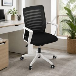Ergonomic Office Chair Mesh Computer Desk Chair with Lumbar Support Height
