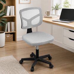 Armless Office Chair with Wheels 360° Swivel Ergonomic Mesh Back Height