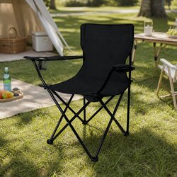 Portable Outdoor Camping Chair for Relaxation and Fun