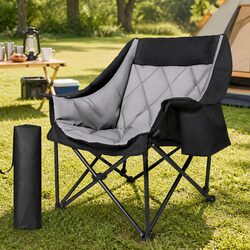 Outdoor Portable Chair for Ultimate Relaxation