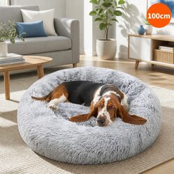 Stylish Round Pet Bed Enhances Home Décor