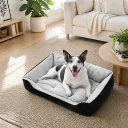Stylish Walled Pet Bed - Perfect for Cozy Spaces