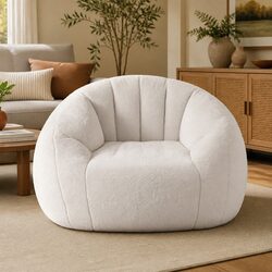 Stylish Shell-Shaped Lounge Chair for Modern Spaces