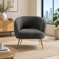 Modern Lounge Chair for Enhanced Living Spaces