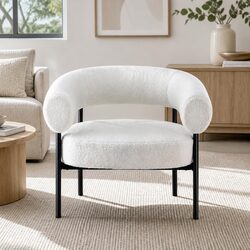 Elevate Your Living Room with a Curved Accent Chair