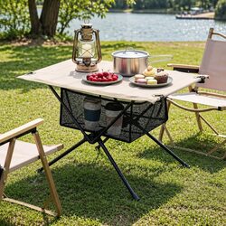 Enhance Your Outdoor Gatherings with This Folding Table