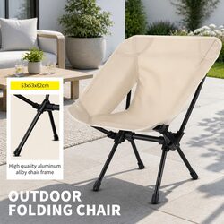 Elevate Your Outdoor Leisure with a Moon Chair