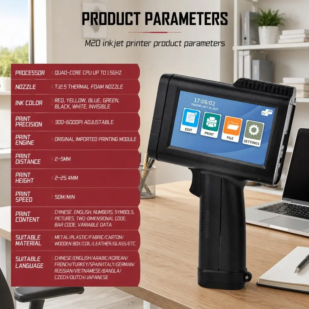 Portable Handheld Inkjet Printer 4.3 Inch Touch Screen 600DPI Large Font Coding